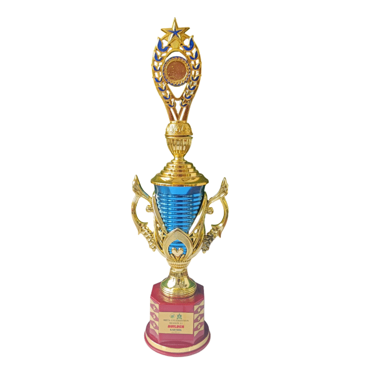 Fyber Trophy